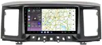 Магнитола для Nissan Pathfinder (R52) 2014-2016 (поддержка Bose и 360) - Kuberg SF-9200 QLed, Android 13, Быстрейшая, CarPlay, SIM-слот