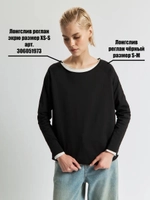 Лонгслив оверсайз реглан