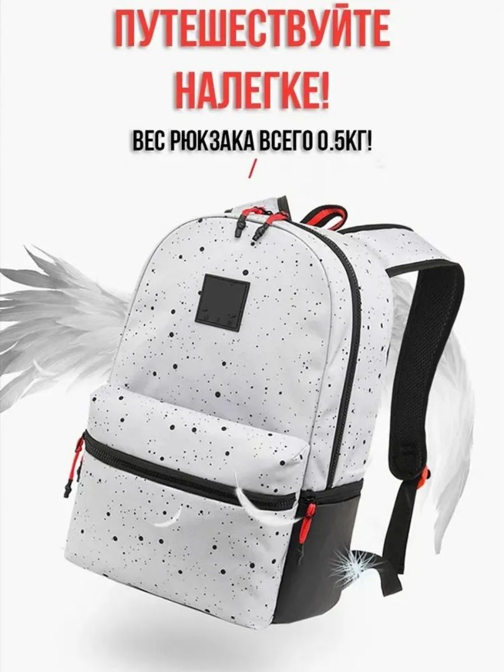 Рюкзак Джордан цвет серый