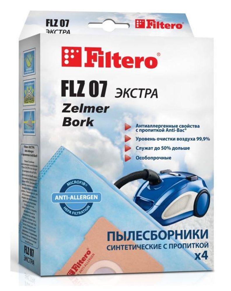 Filtero FLZ 07 (4) ЭКСТРА, пылесборники, 4 шт в упак.