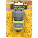 Коннектор «Green Proff» 3/4»