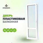 Пластиковая дверь балконная ПВХ, поворотно-откидная, однокамерный стеклопакет, GreenTech 58, белая.