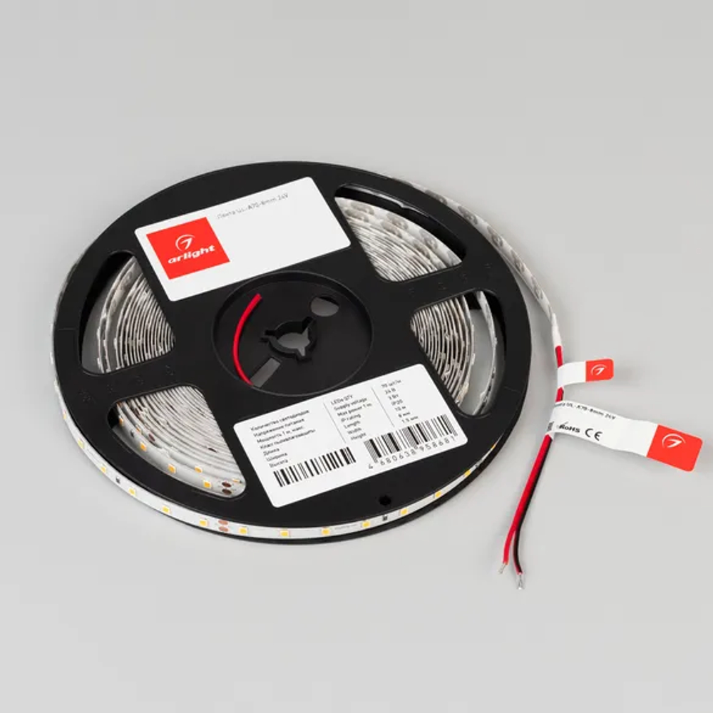 Светодиодная лента UL-A70-8mm 24V Warm3500 (3 W/m, IP20, 10m) (Arlight, 7 лет) 063309