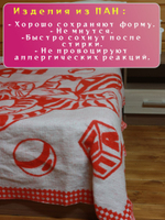 Одеяло полушерстяное жаккардовое детское