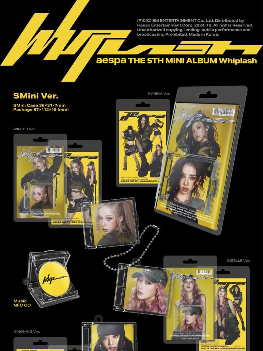 Альбом aespa - WHIPLASH 5th Mini Album SMINI 4 Version SET