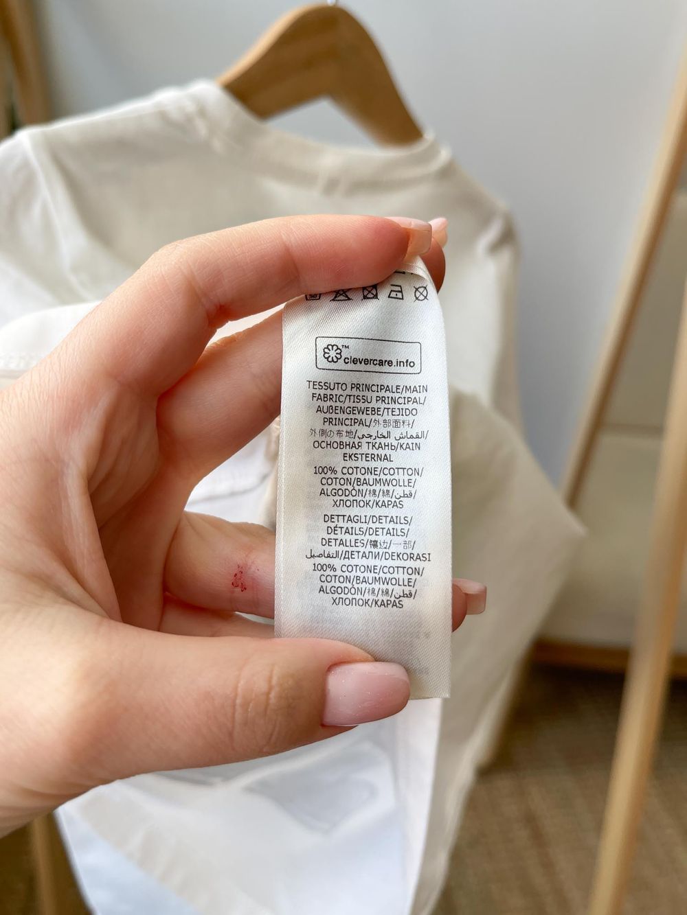 Лонгслив Stella McCartney, 110