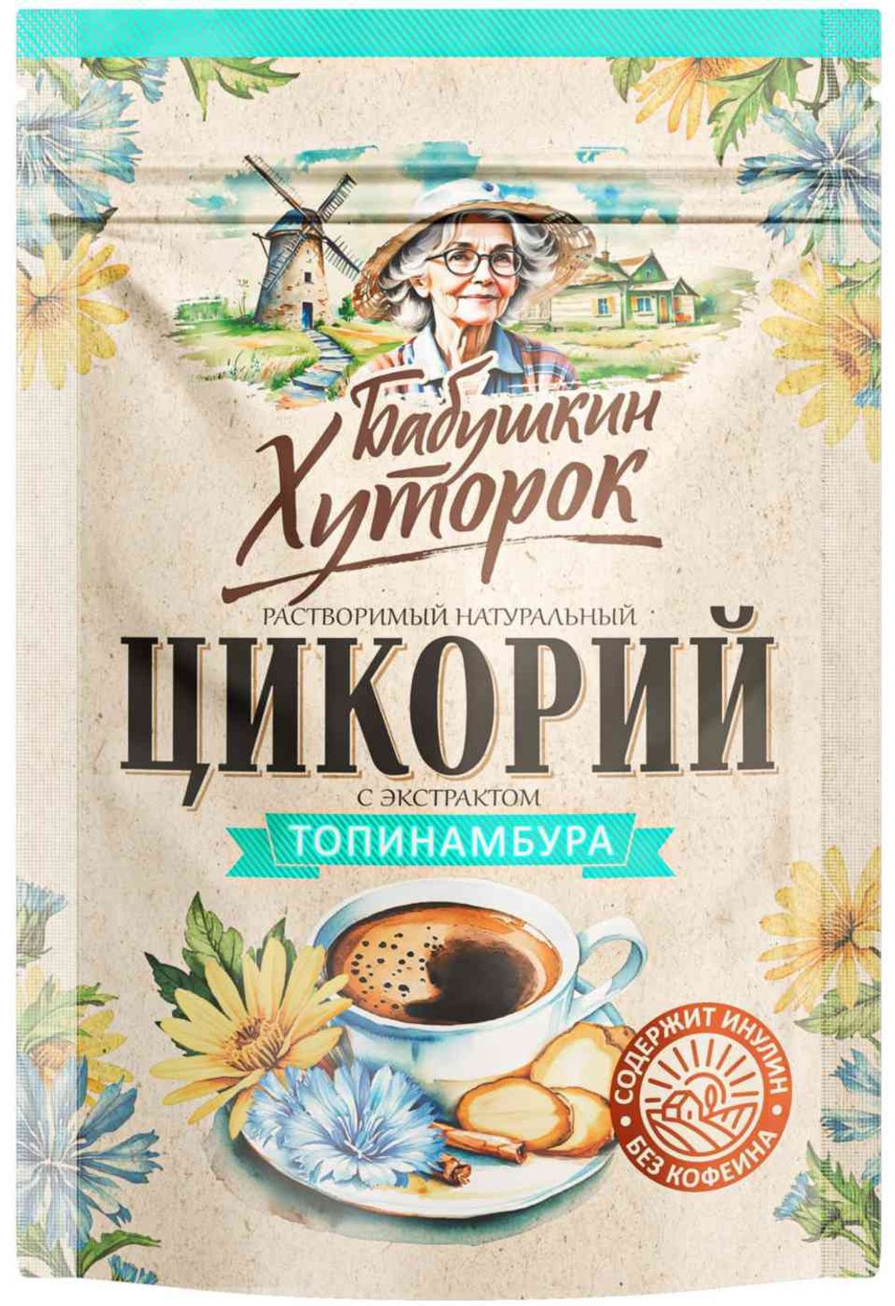 Цикорий порошок БАБУШКИН ХУТОРОК с топинамбуром ZIP 100