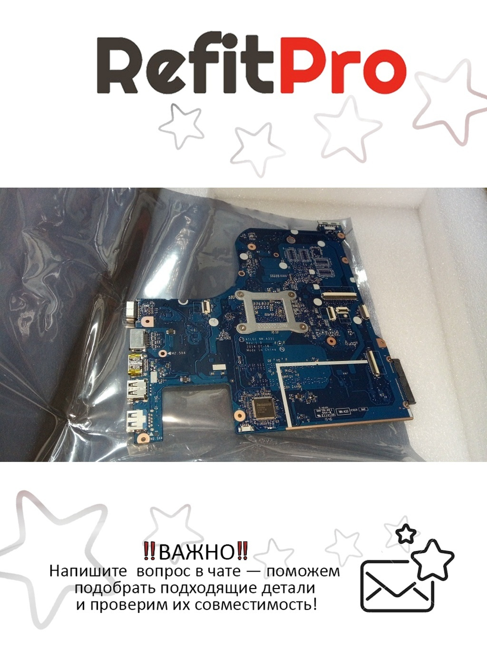 Материнская плата для ноутбука Lenovo G70-80 Laptop NOK Intel Pentium 3805U UMA (5B20H70708), оригинал