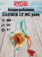 Катушка рыболовная безынерционная ZAUBER LT MC 4000