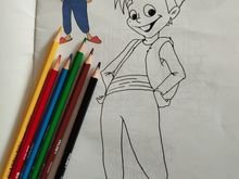 Boyama Cırtdan