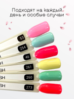 FOR YOU Набор гель лаков для ногтей Classic Line 6 шт