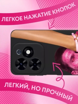 Чехол на Tecno Spark 20, 20C с принтом