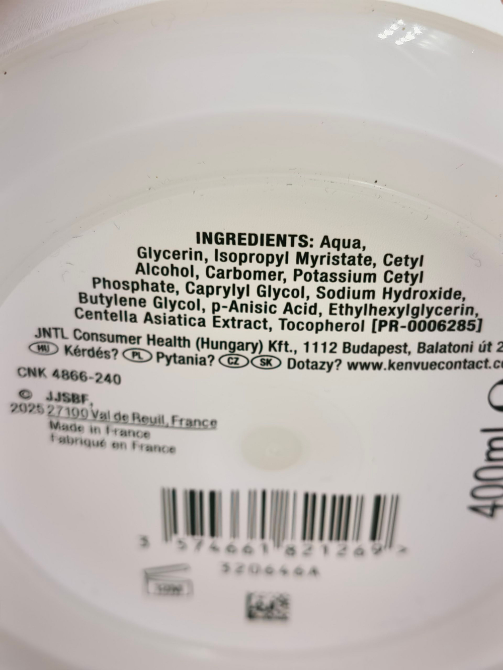 Лосьон для тела NEUTROGENA Intense Repair для очень сухой кожи с 15% глицерином и азиатской центеллой, 400 мл (Франция)