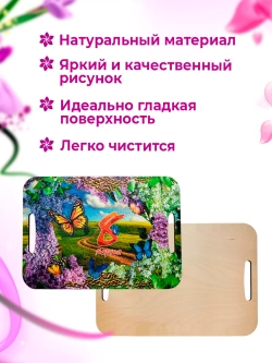Доска поднос разделочная сувенирная 8 марта 3 штуки