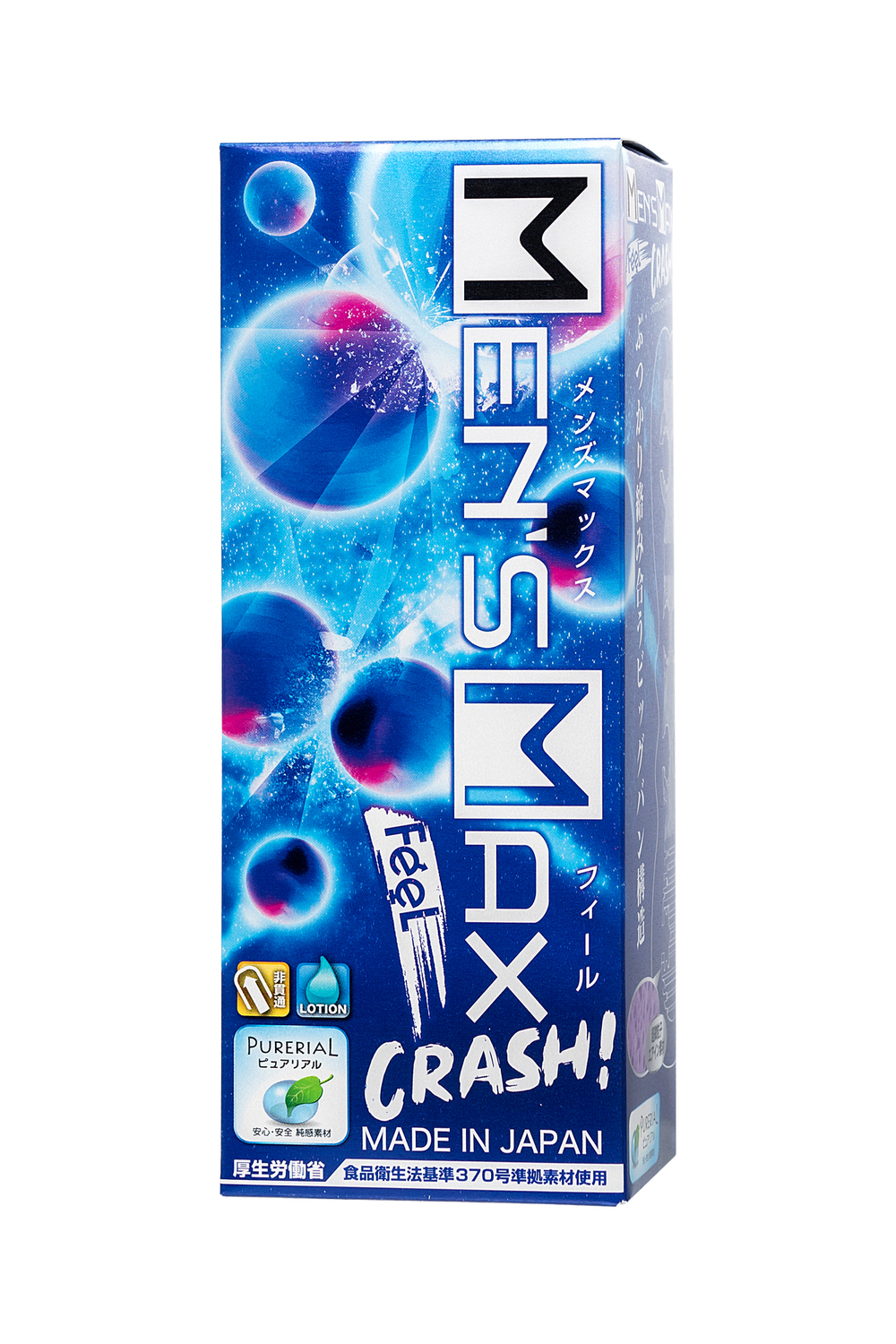 Мастурбатор нереалистичный MensMax FEEL CRASH, TPE, фиолетовый, 14,2 см