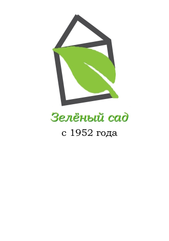 Положение о ревизионной комиссии ТСН "Зеленый сад"