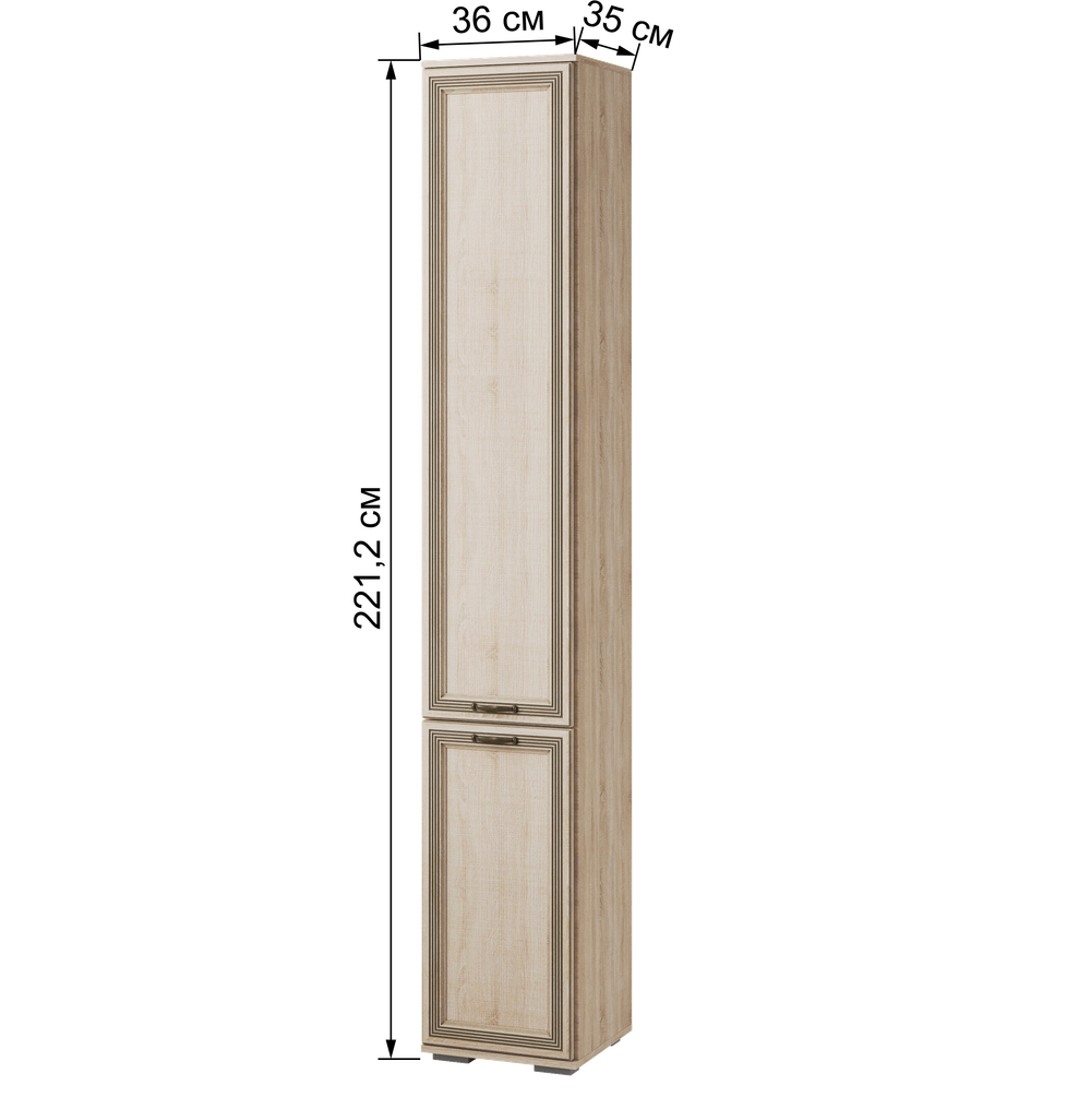 ЛШ-1 Пенал с полками Ливорно, Сонома