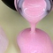 Ideal Nails brilliant Pale Pink Камуфлирующая каучуковая база с блестками нежно-розовая 11 мл
