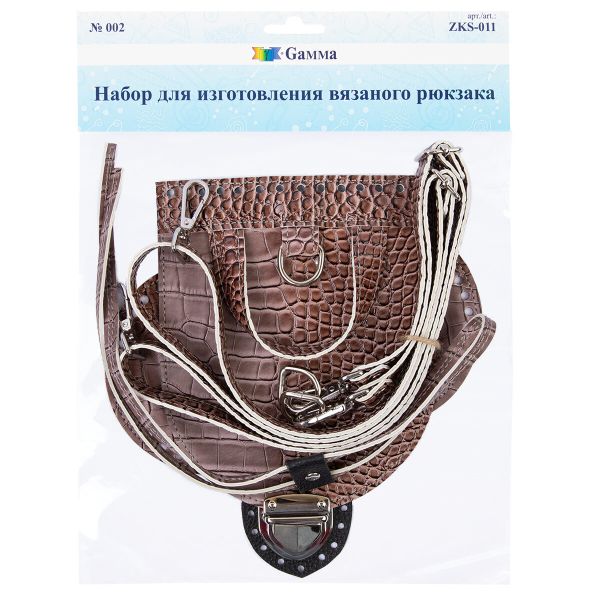 Набор для вязаного рюкзака, 002 амарант, Gamma