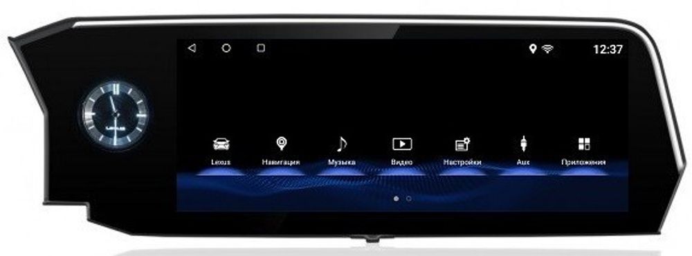 Монитор 12.3" для Lexus ES 2018-2021 (тач-пад) - Kuberg BNR-20ESQ на Android 10, Быстрая, CarPlay, 4G SIM-слот