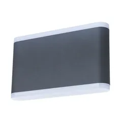 Настенный светильник Lingotto A8156AL-2GY Arte Lamp