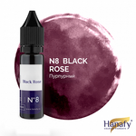Пигмент Hanafy для век № 8. Black Rose, 15 мл