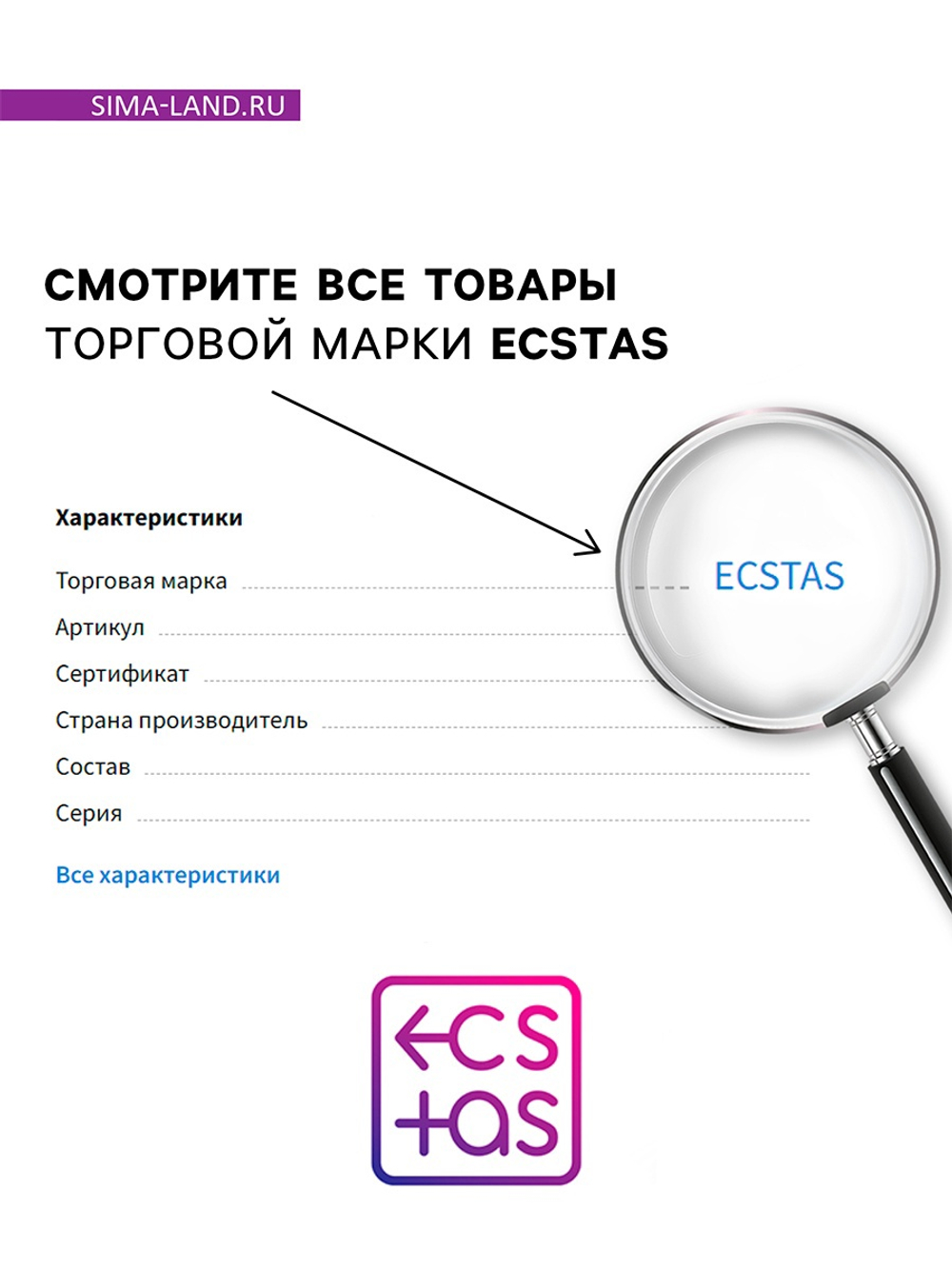 Игральные карты для пар «Марафон. Искусство наслаждения», 36 карт, 18+