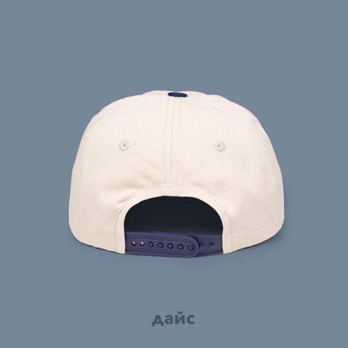 Кепка Ripndip Fan Fave Snapback артикул:RNDSPR24197 - купить в магазине Дайс