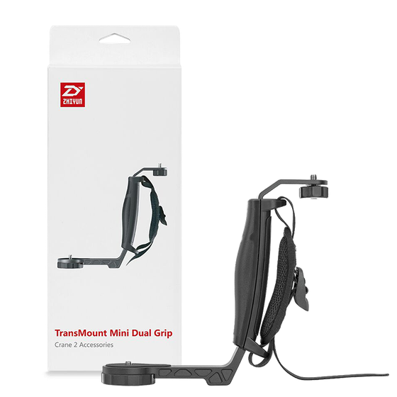 Мини двойной хват для Zhiyun Crane 2/M/Plus
