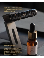 Автомобильный диффузор — Hope Edition, карбон