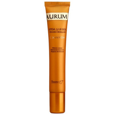 AURUM Крем для век увлажняющий с золотом 20г
