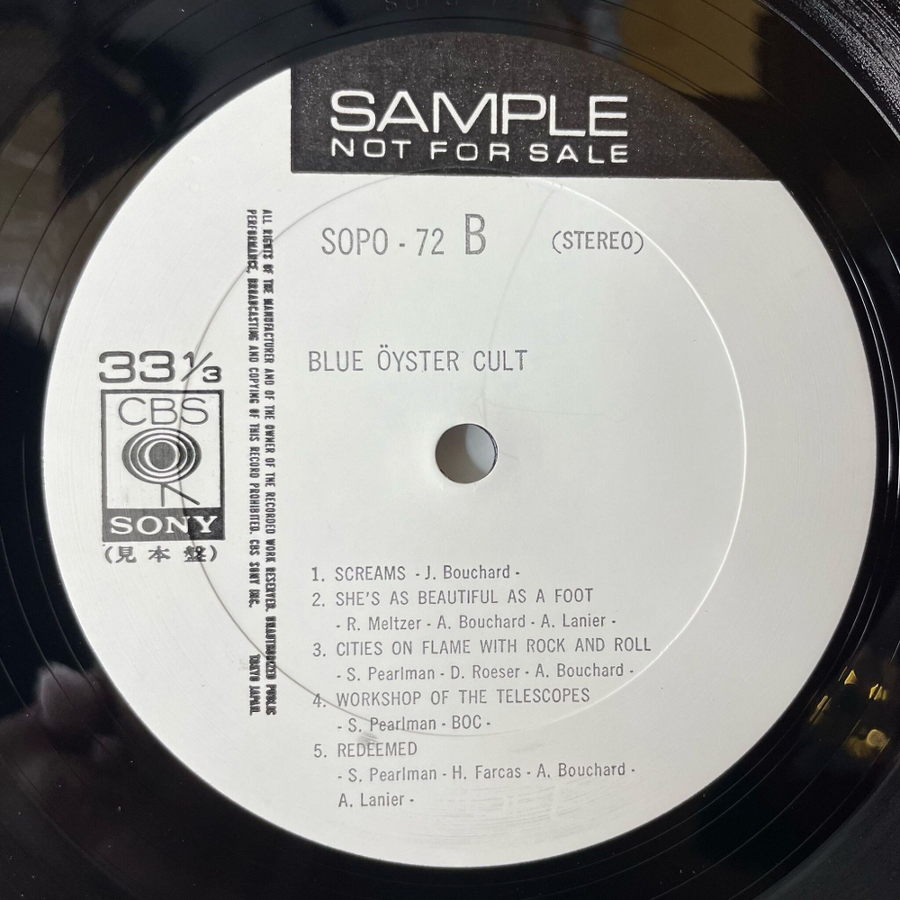 Винтажная виниловая пластинка LP Blue Oyster Cult (Japan 1975) (Promo)