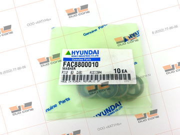 Грязесъемное уплотнение (Wiper Seal) Hyundai FAC8800010 для гидроцилиндров HDF25-2