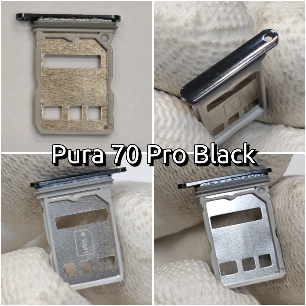 Сим лоток для Huawei Pura 70 Pro (HBN-LX9) Держатель Sim. Оригинальное качество (Цвет: Фиолетовый)