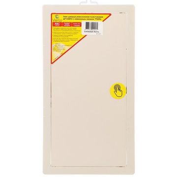 Люк-дверца ревизионная пластик, 150х300 мм, с нажимным замком "PUSH", слоновая кость
