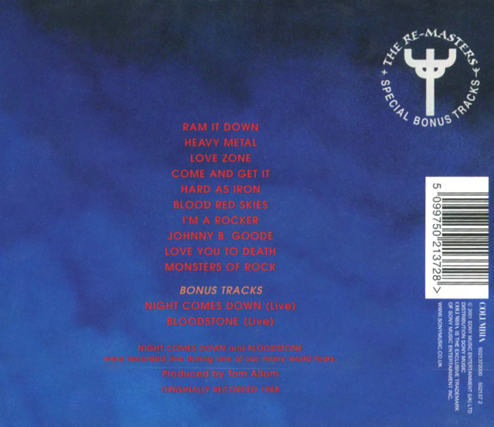 Judas Priest / Ram It Down (CD)