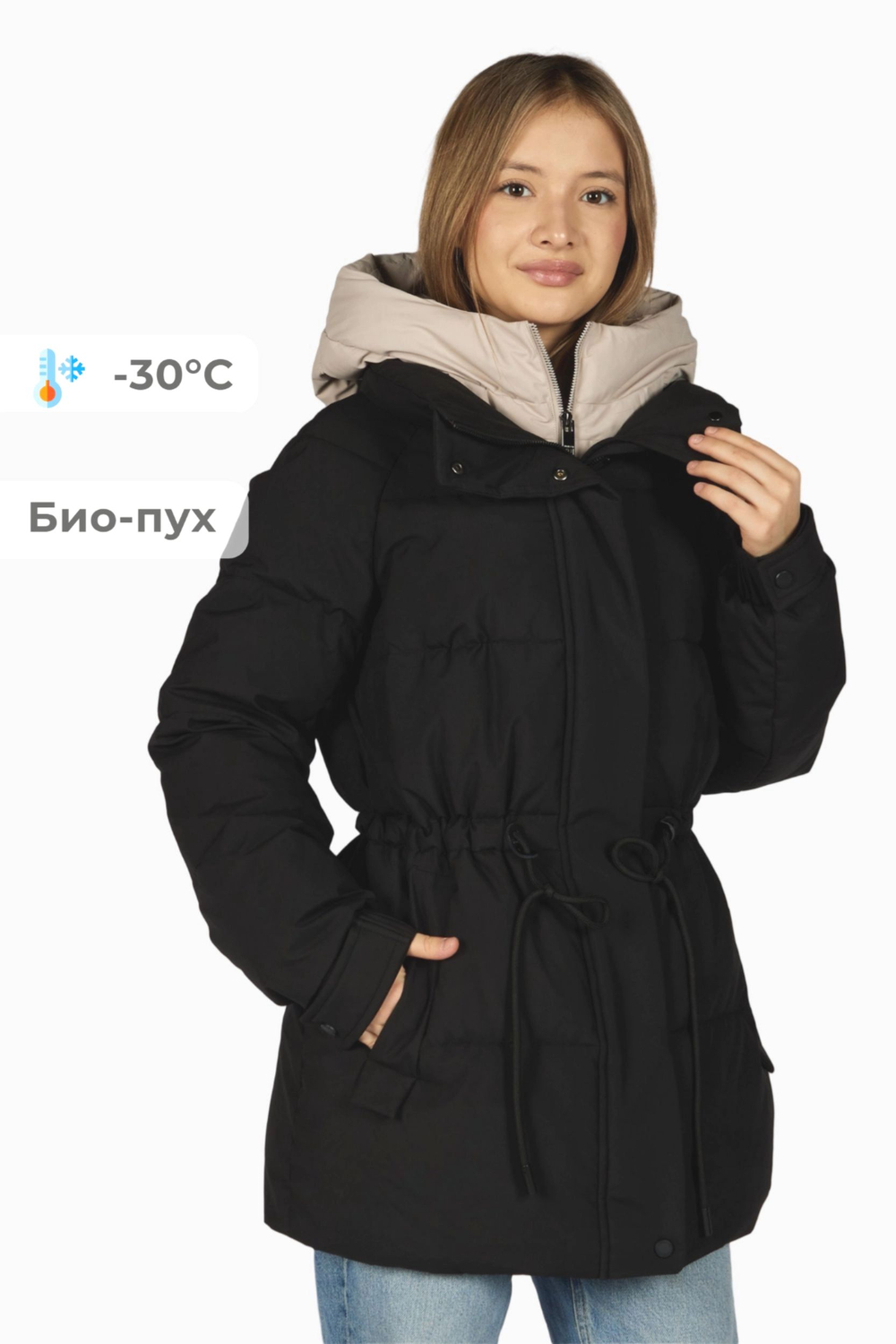 Пальто зима