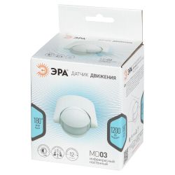 Датчик движения ЭРА MD 03 для дома инфракрасный белый 1200 Вт угол 180° 12 м | Электротовары