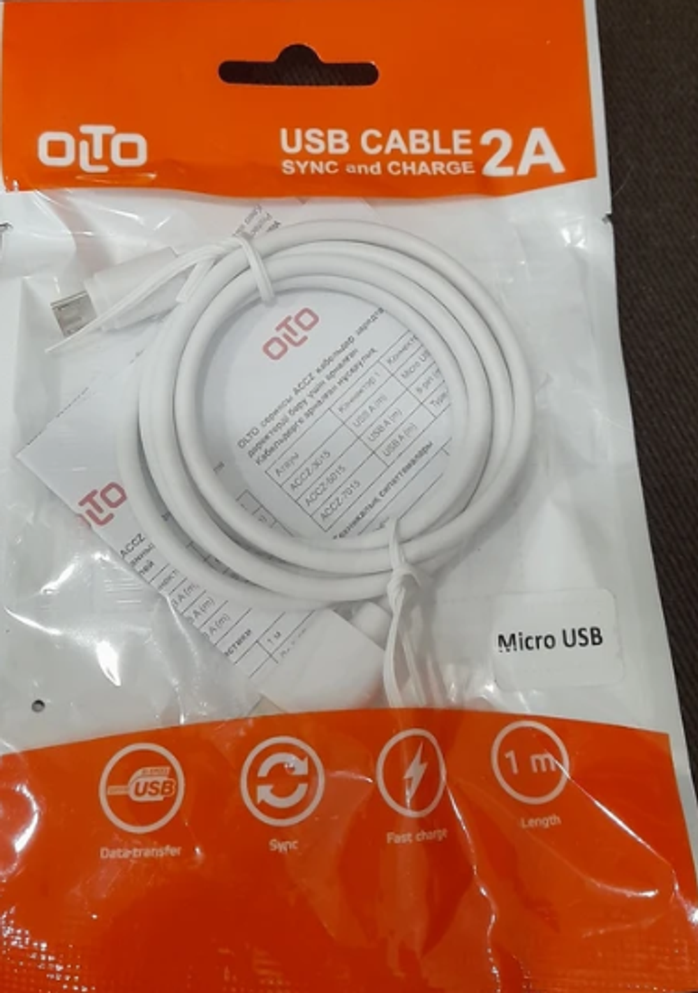Кабель OLTO ACCZ-3015, USB - microUSB, 2А, 1м, белый