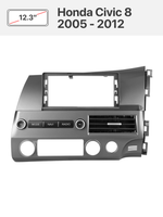 Установочный комплект 12.3" TS20 Honda Civic 8 2005 - 2012 (Правый руль)