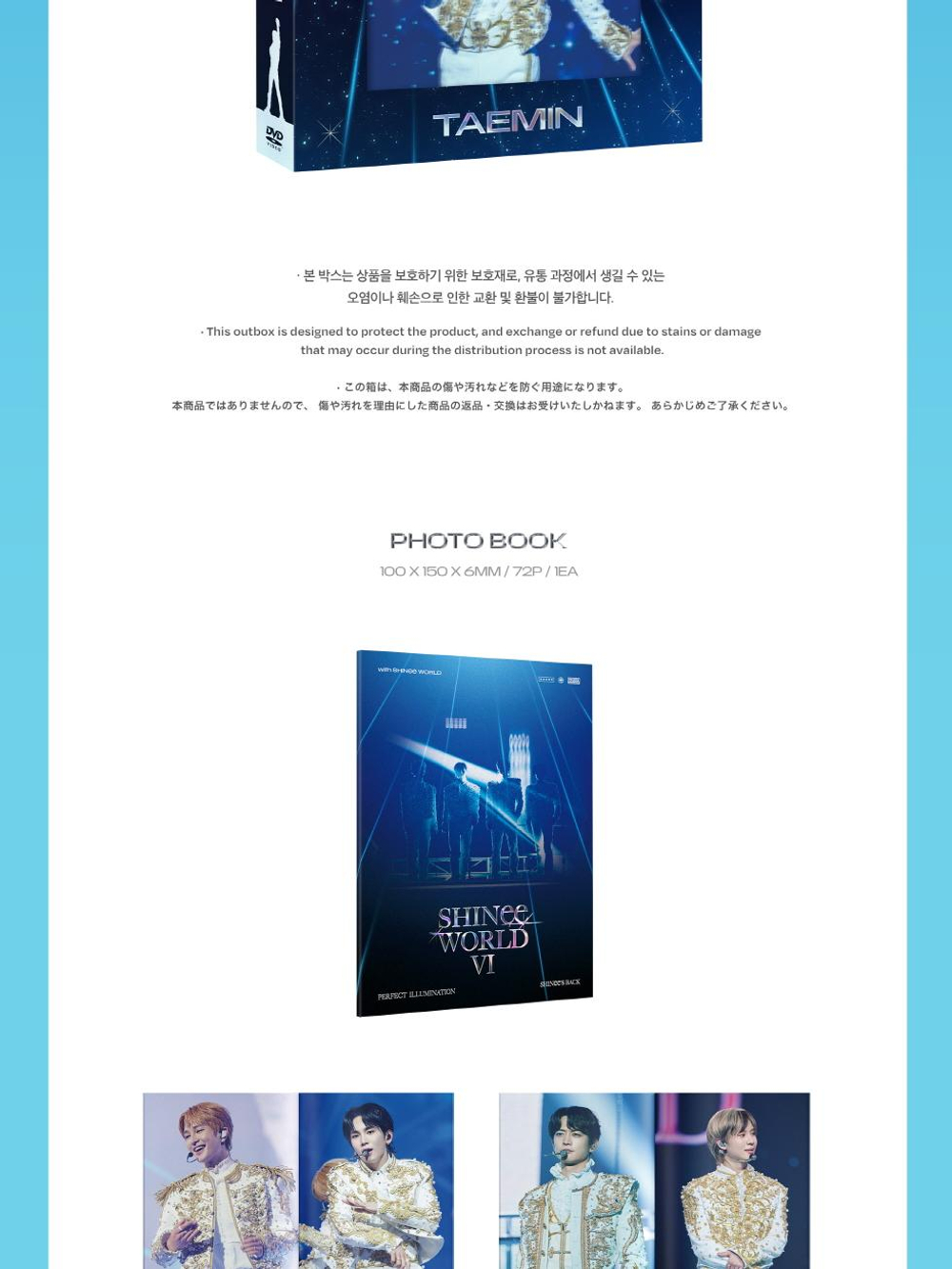 видео SHINee - PERFECT ILLUMINATION : SHINEE'S BACK WORLD VI DVD TAEMIN Version