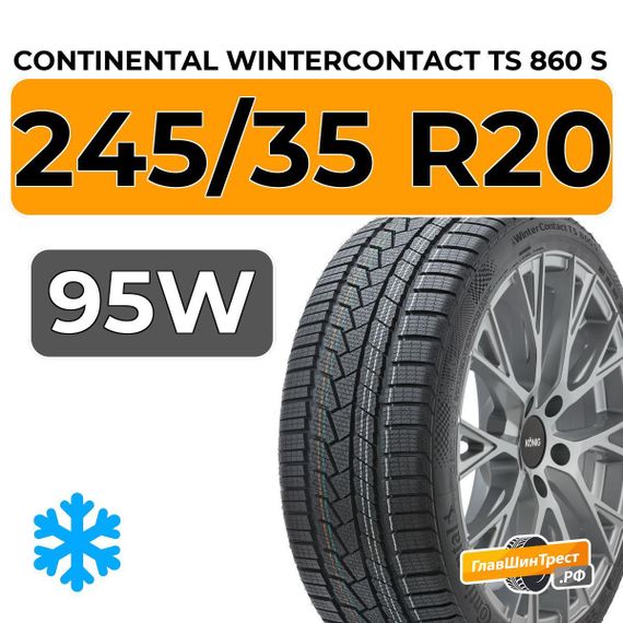Continental WinterContact TS 860 S 245/35 R20 95W XL