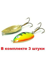 Блесна для рыбалки вращающаяся Mepps AGLIA LONG HEAVY
