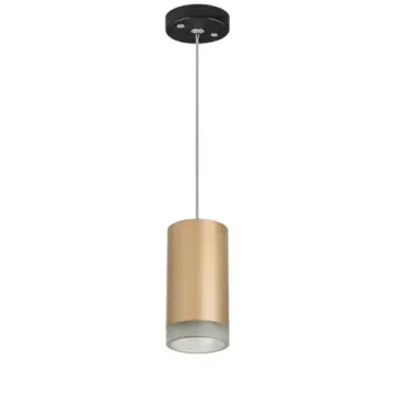 Подвесной светильник 1*GU10 RP44030 черный/золотой Rullo Lightstar