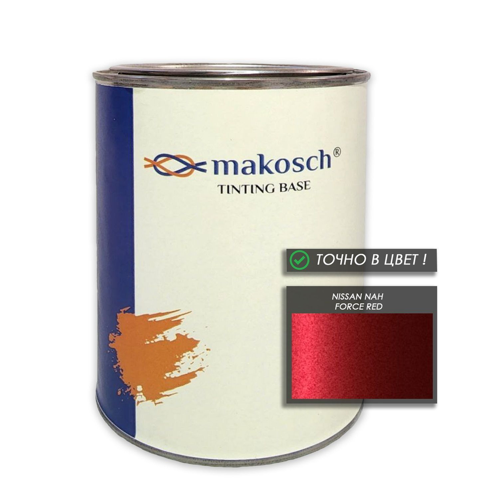Автоэмаль makosch/NISSAN NAH, Базовая эмаль, красный, перламутр, 800мл.