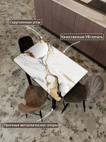 Обеденный стол "Роскошь" 100x60 см