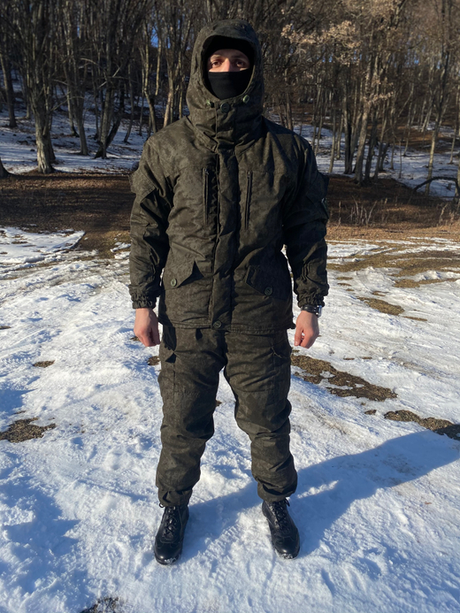 КОСТЮМ ГОРКА 5 до -30 Пинкод