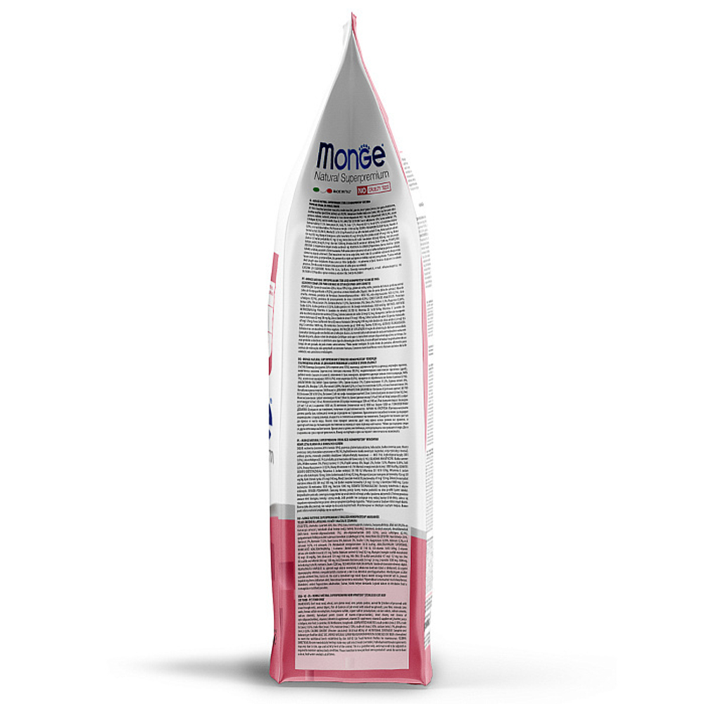 Сухой корм Monge Cat Speciality Line Monoprotein Sterilised для стерилизованных кошек, из говядины 1,5 кг