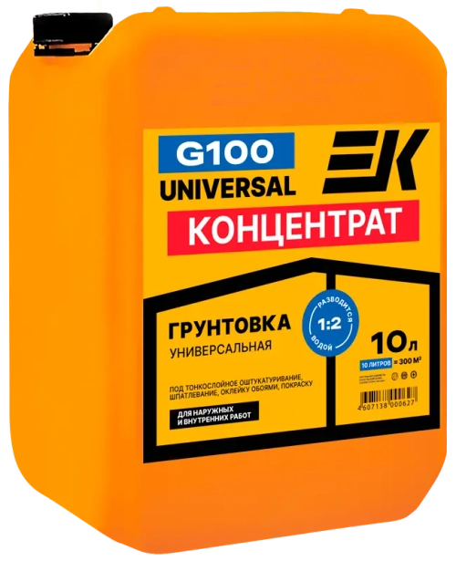Грунтовка универсальная концентрированная ЕК G100 5л