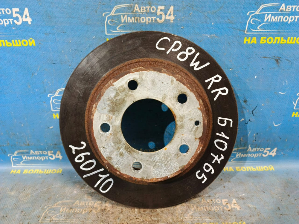 Диск тормозной задний MAZDA PREMACY 1999-2005